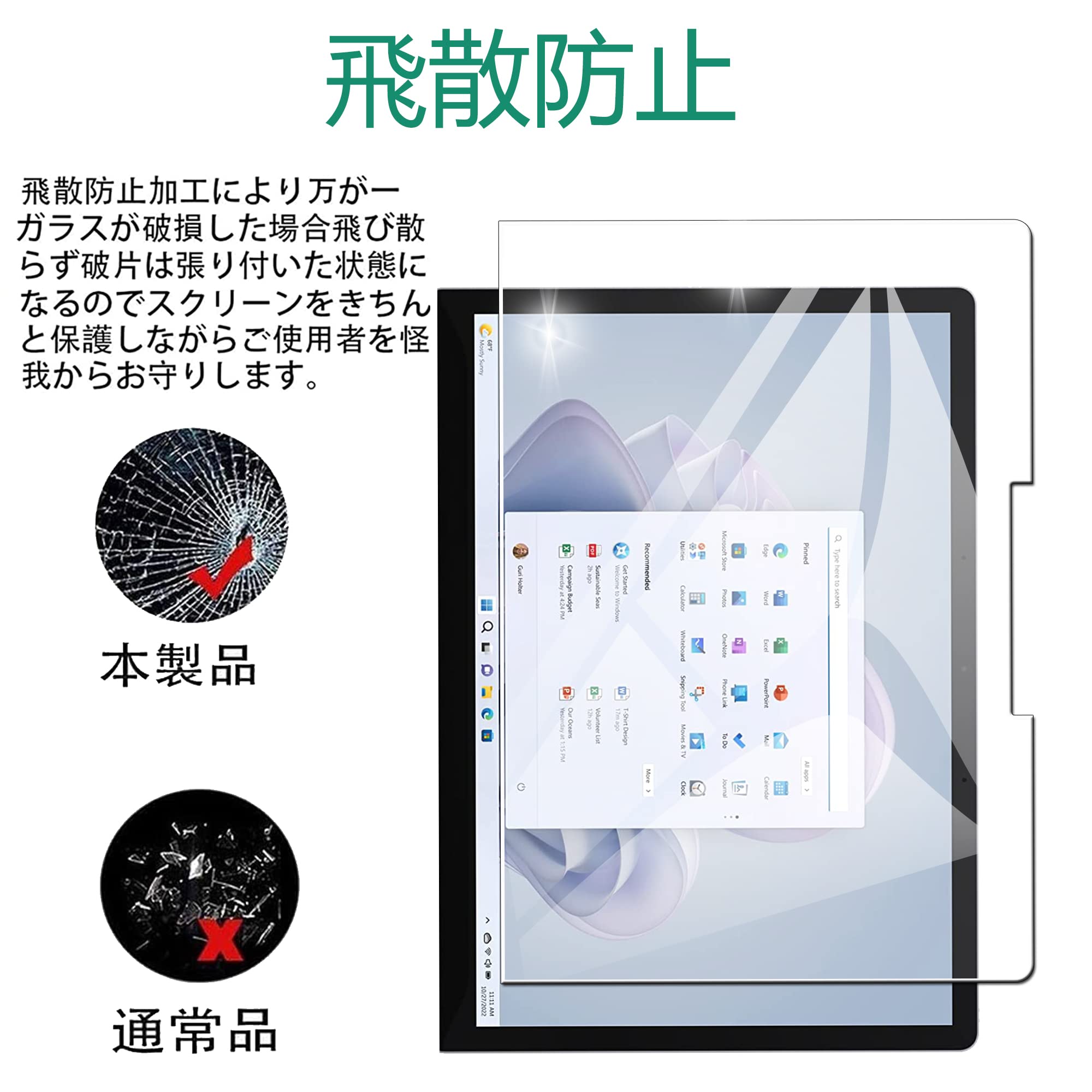 Amazon.co.jp: WHskyee Surface Laptop 6 / 5 / 4 / 3 / 2 / 1（13.5